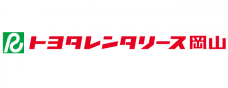 株式会社トヨタレンタリース岡山